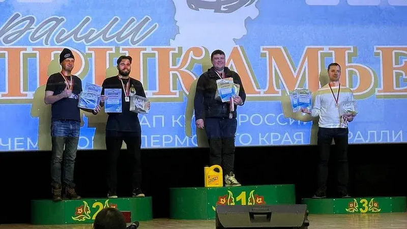 Полностью подготовлена, всегда есть